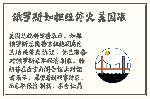 26uuu快播